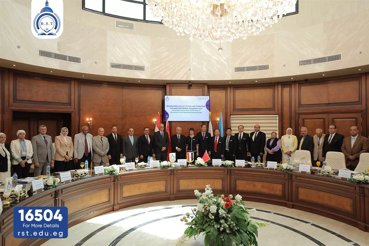 جامعة الريادة تستقبل وفد جامعة جيجيانج التقنية الصينية لبحث التعاون الأكاديمي والتكنولوجي