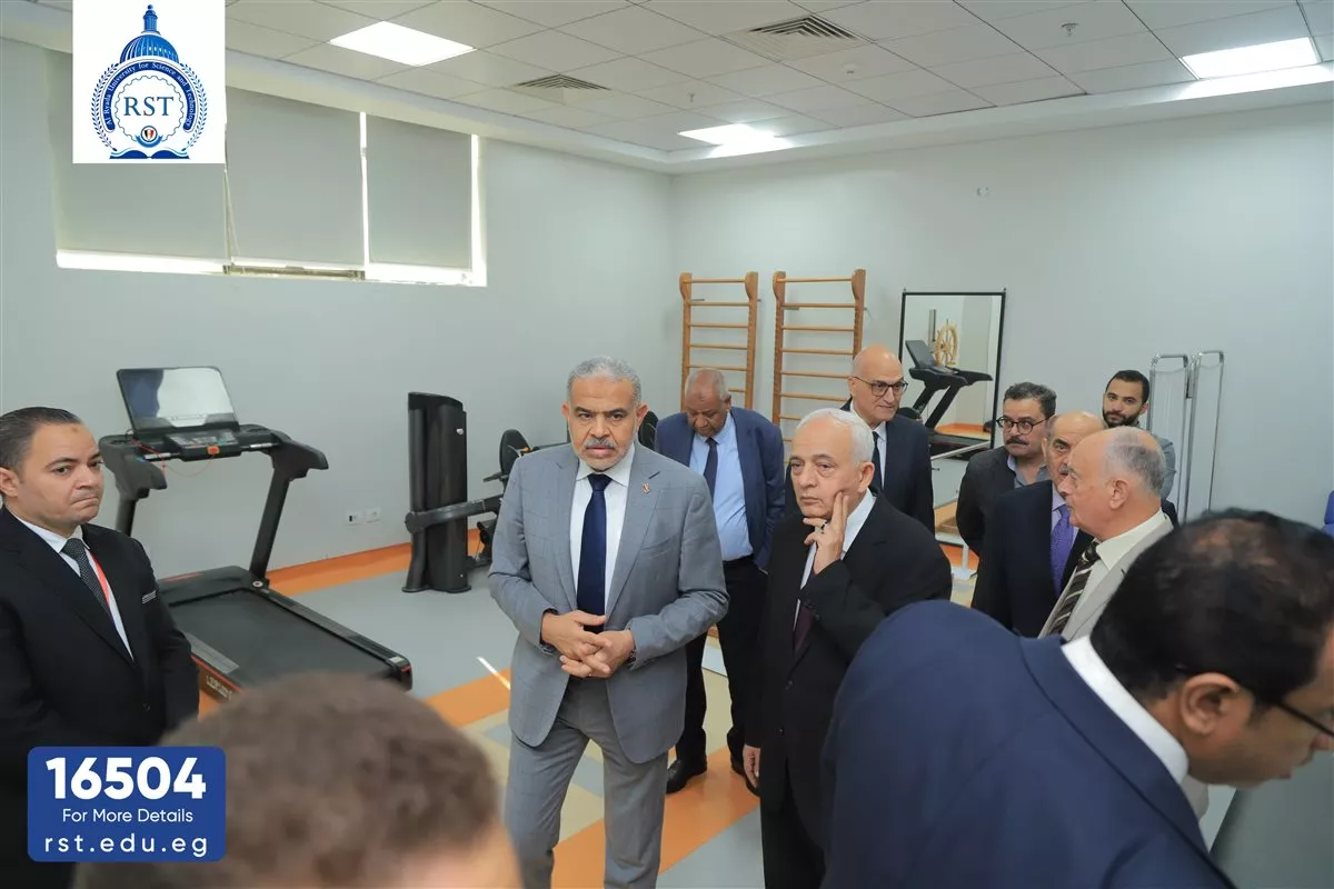 جامعة الريادة تفتتح عيادات العلاج الطبيعي لخدمة أهالي محافظة المنوفية ومدينة السادات
