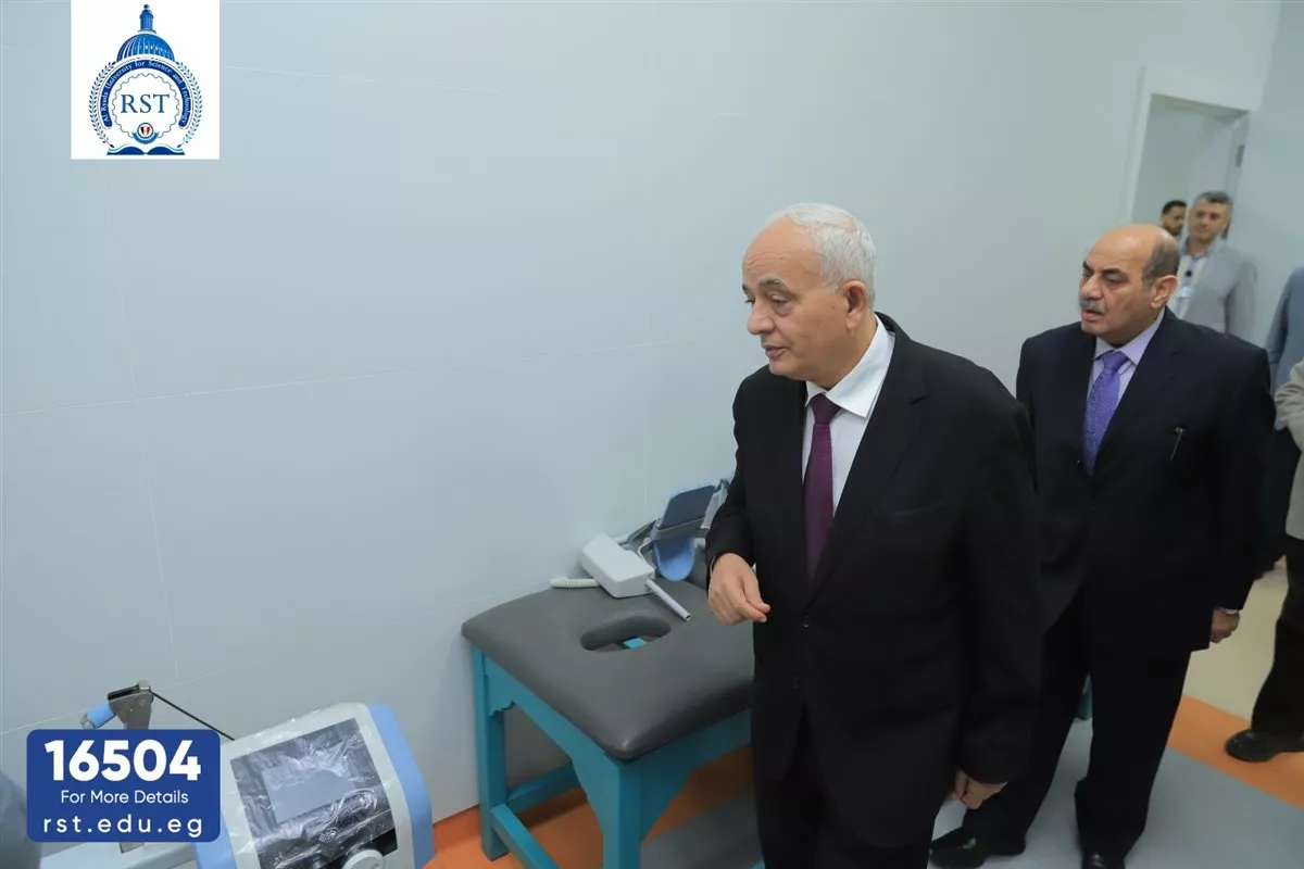 جامعة الريادة تفتتح عيادات العلاج الطبيعي لخدمة أهالي محافظة المنوفية ومدينة السادات