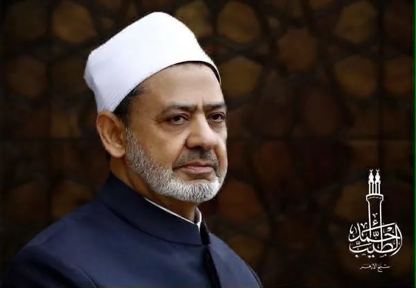 الأزهر يدعو لشكيل لجنةوساطة عاجلة من حكماء الأمة "لإنهاء كل الصراعات والحروب "بالمنطقة العربية