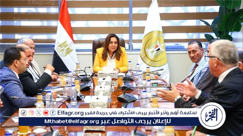 وزيرة التنمية المحلية والبيئة تلتقي نواب المنيا وقنا لبحث مطالب المواطنين 